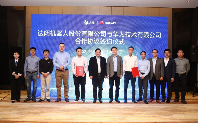signing ceremony